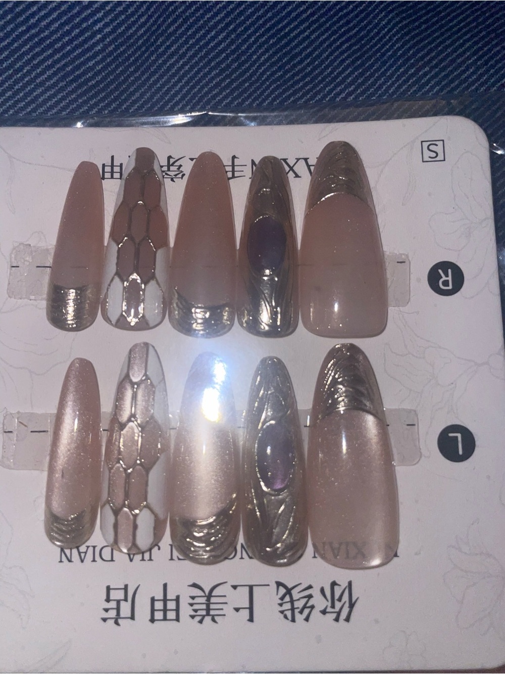 Press-On Nail Set in Nude and Silver - Unbranded
